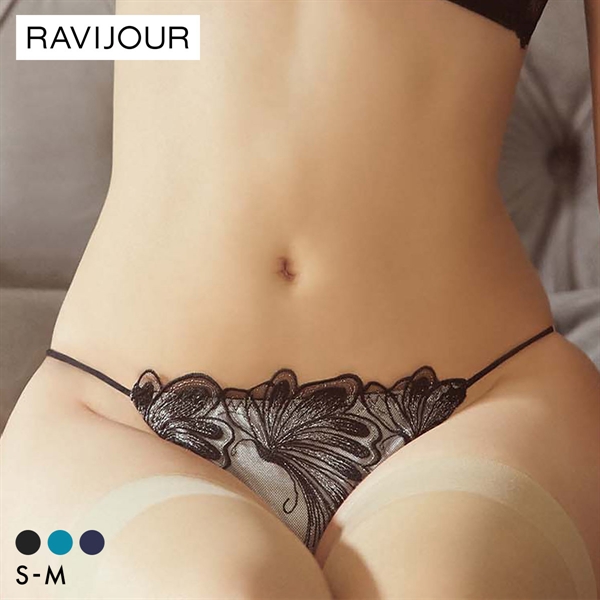 ラヴィジュール エリュナ エンブロイダリーレース Tバックショーツ SM セクシー バックレース 透け RAVIJOUR