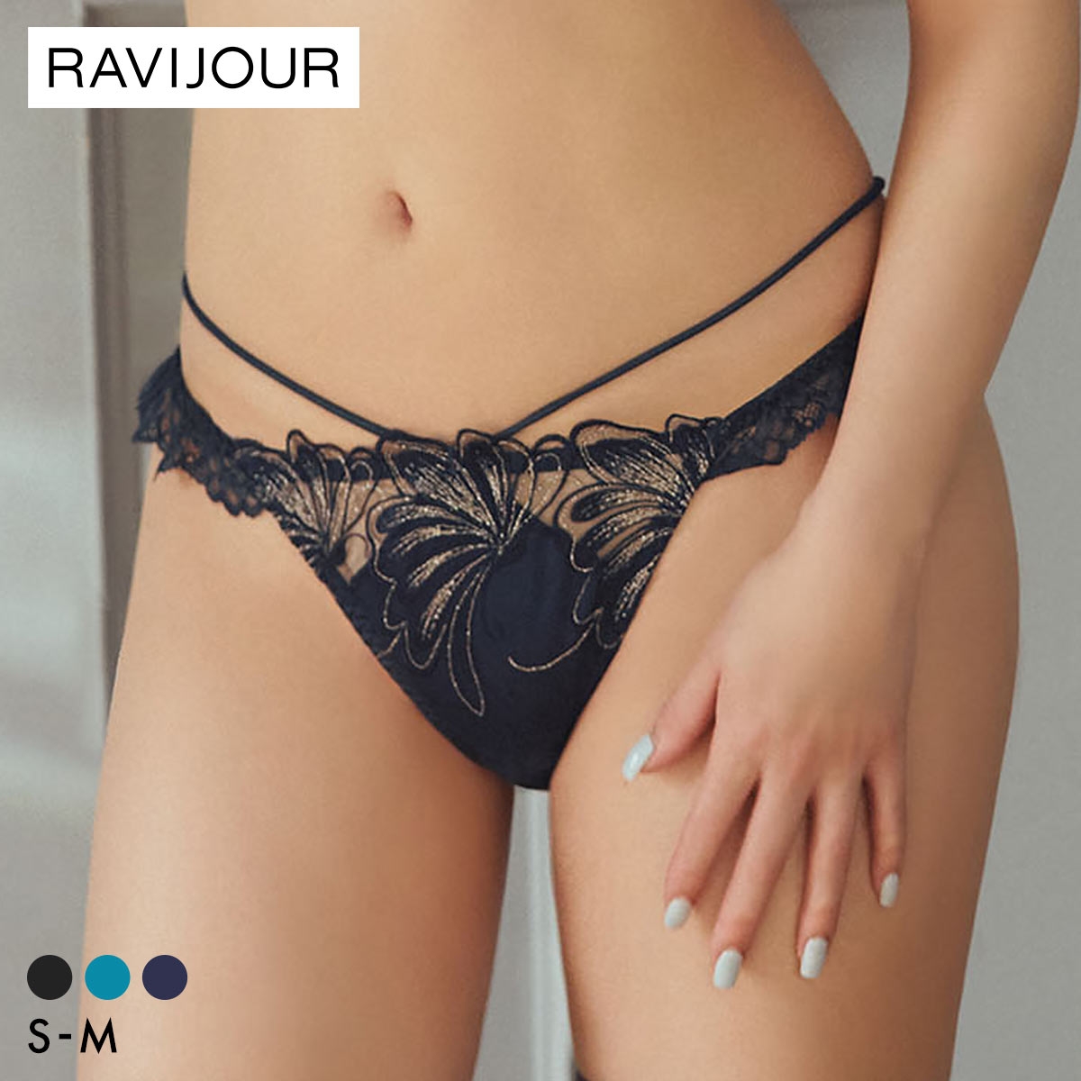 ラヴィジュール エリュナ ストレッチレース ノーマルショーツ SM セクシー バックレース 透け RAVIJOUR