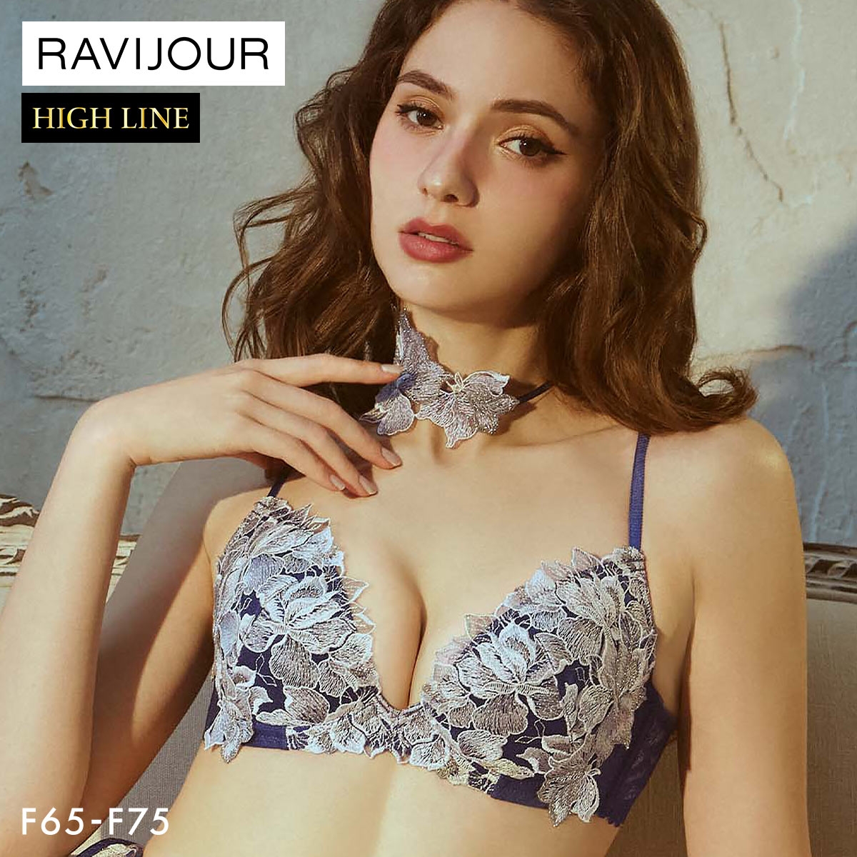 ラヴィジュール ルシエル グラマーアップ ブラジャー F 盛り 谷間 バストアップ ハイライン 大きいサイズ HIGHLINE by RAVIJOUR(NV-ネイビー-F65)