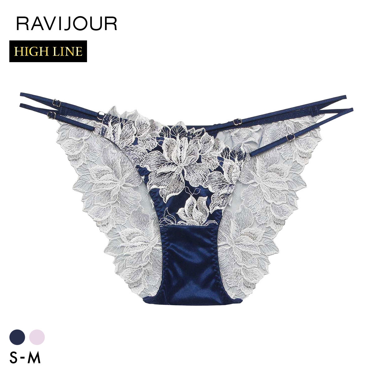 ラヴィジュール ルシエル エンブロイダリーレース ノーマルショーツ SM セクシー バックレース ハイライン HIGHLINE by RAVIJOUR
