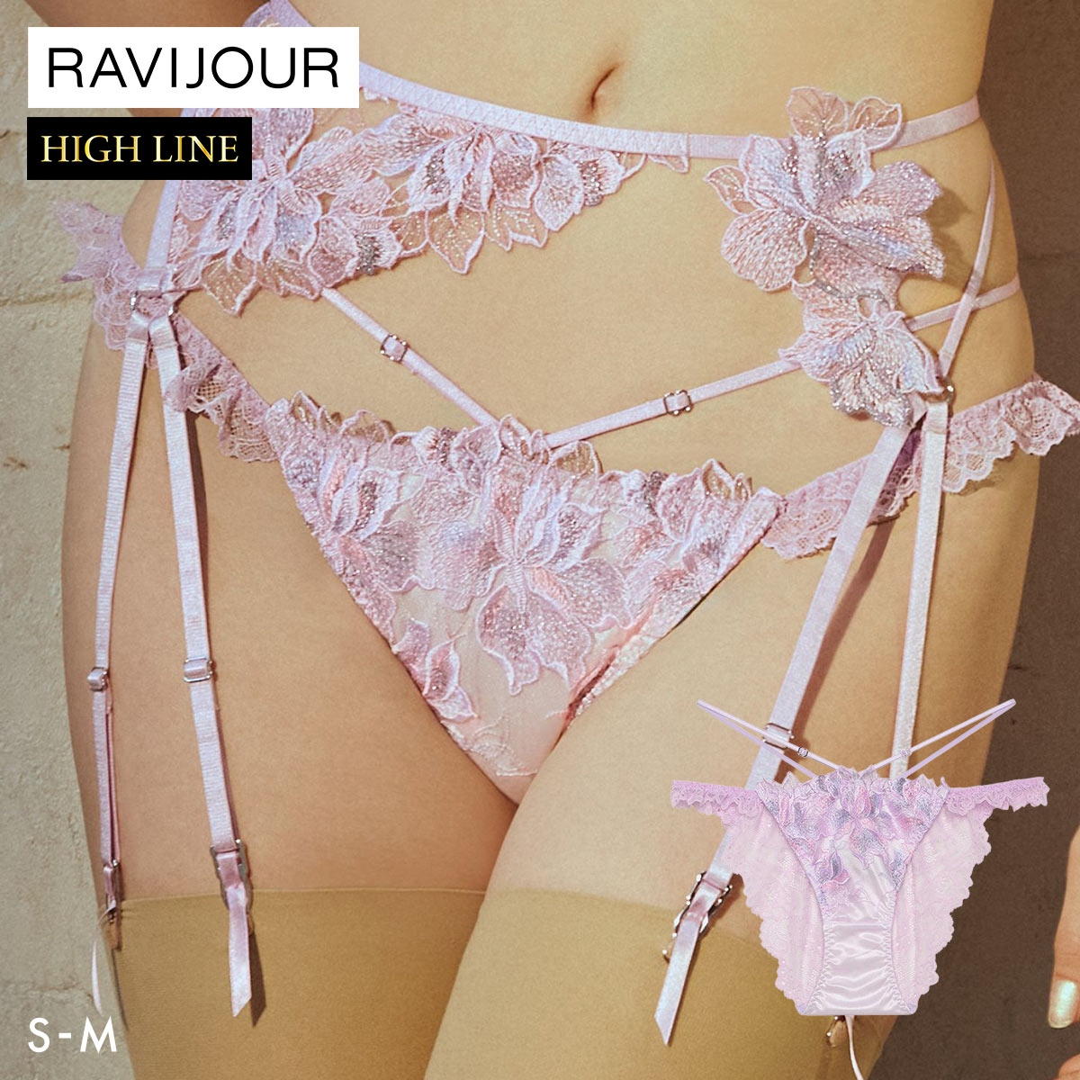 ラヴィジュール ルシエル ストレッチレース ノーマルショーツ SM セクシー バックレース 透け ハイライン HIGHLINE by RAVIJOUR(PU-パープル-S)
