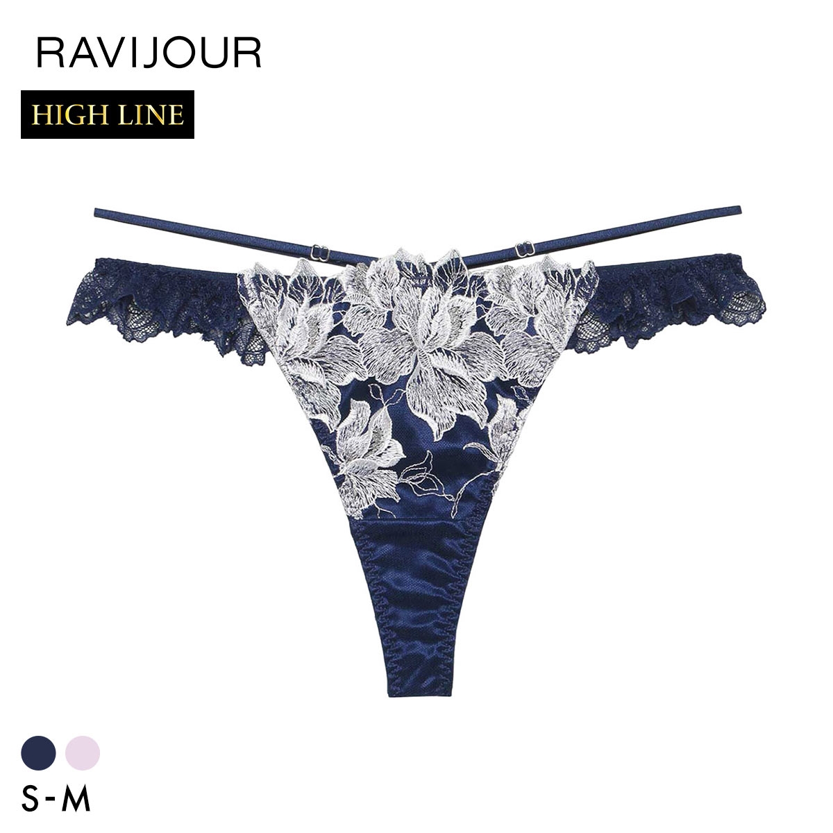 ラヴィジュール ルシエル ストレッチレース Tバックショーツ SM セクシー バックレース 透け ハイライン HIGHLINE by RAVIJOUR
