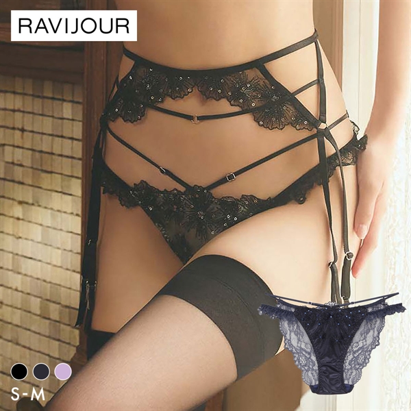 ラヴィジュール セレスティア ストレッチレース ノーマルショーツ SM セクシー バックレース 総レース RAVIJOUR