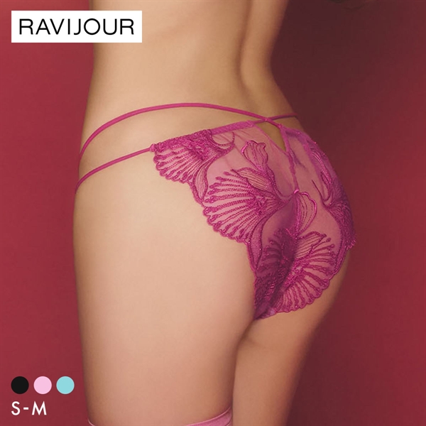 ラヴィジュール アリア エンブロイダリーレース ノーマルショーツ SM セクシー 総レース バックレース 下着 RAVIJOUR