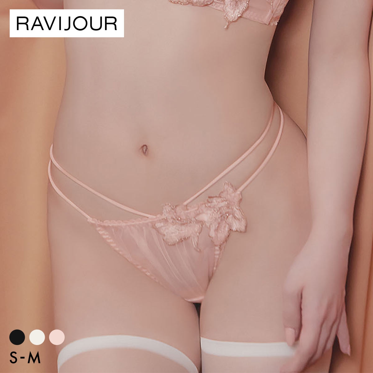 ラヴィジュール ヴィオラ ノーマルショーツ SM セクシー 総レース バックレース 下着 RAVIJOUR