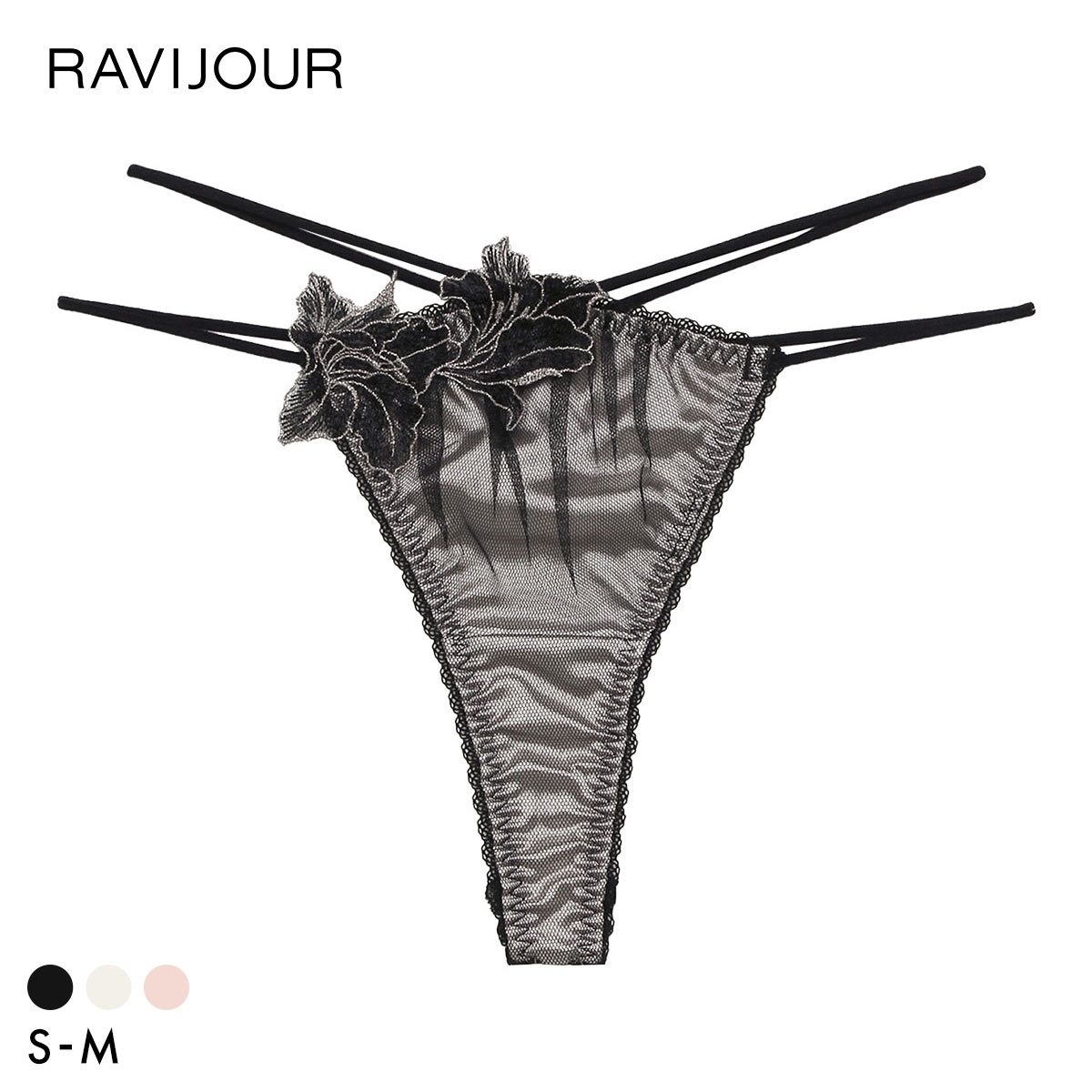 ラヴィジュール ヴィオラ ストレッチレース Tバックショーツ SM 総レース ソング タンガ セクシー バックレース 下着 RAVIJOUR