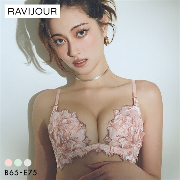 ラヴィジュール ラヴェリス トリックリフト ブラジャー BCDE 盛り 谷間 バストアップ リフトアップ 下着 RAVIJOUR