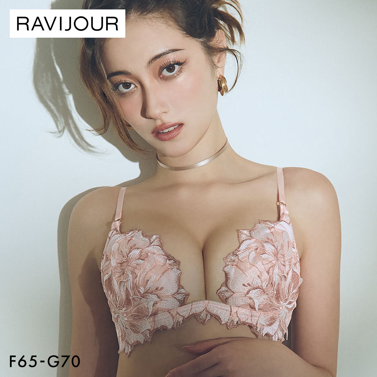 ラヴィジュール ラヴェリス トリックリフト ブラジャー FG 盛り 谷間 バストアップ リフトアップ 大きいサイズ 下着 RAVIJOUR(PE-ピーチ-F65)