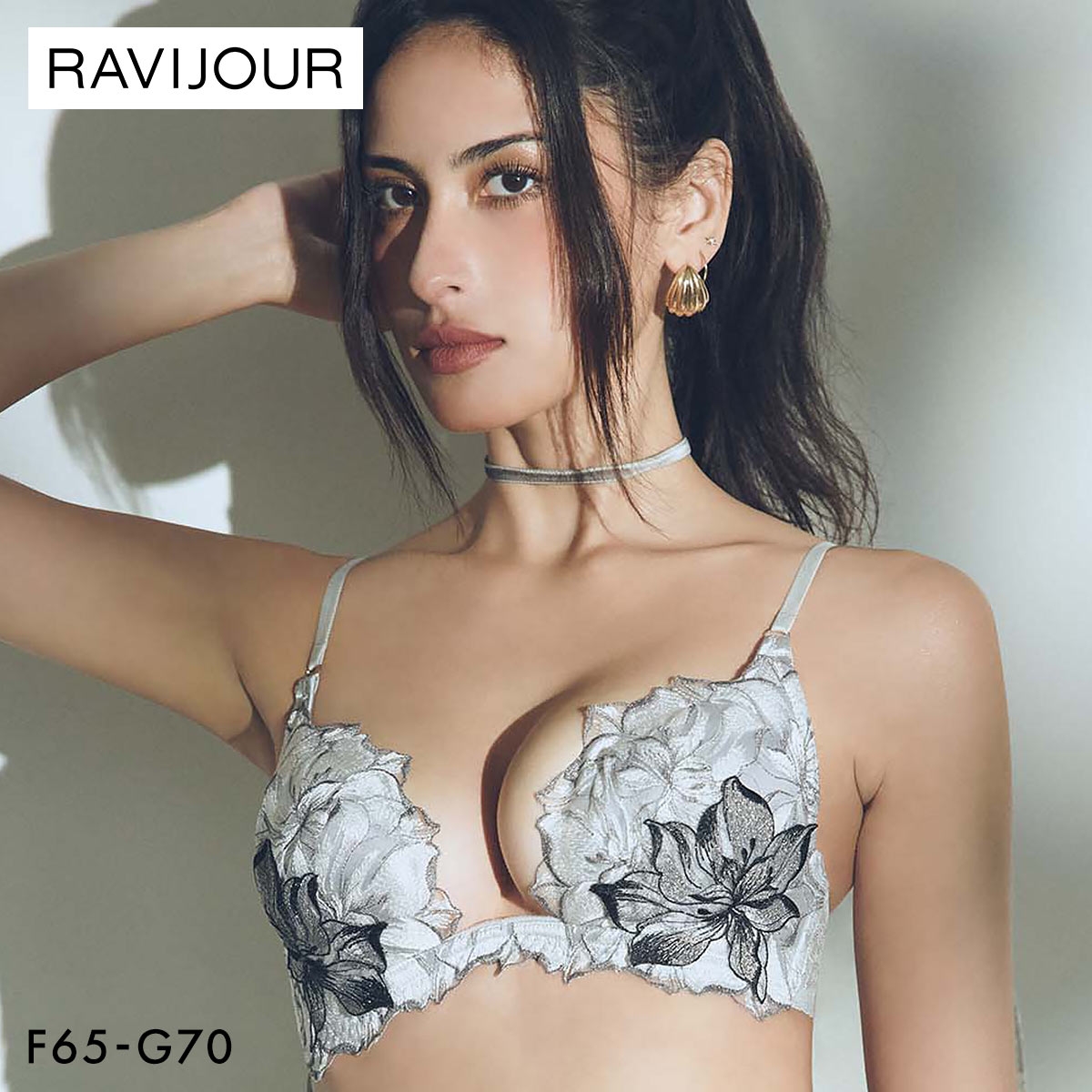 ラヴィジュール ラヴェリス トリックリフト ブラジャー FG 盛り 谷間 バストアップ リフトアップ 大きいサイズ 下着 RAVIJOUR(GY-グレー-F65)