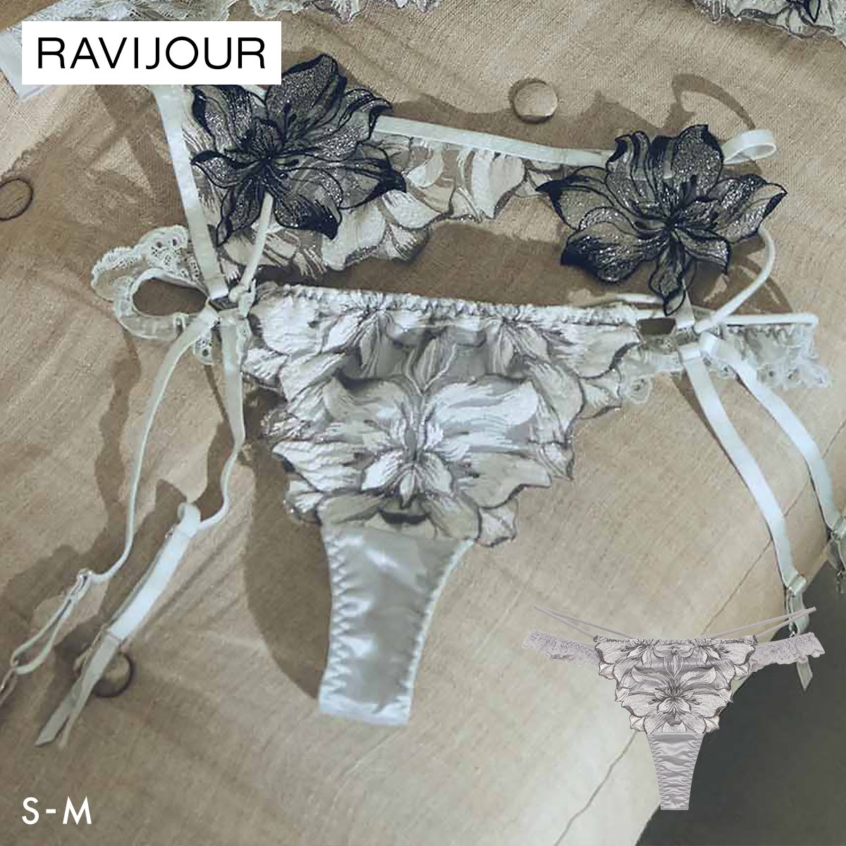 ラヴィジュール ラヴェリス エンブロイダリーレース Tバックショーツ SM 総レース ソング タンガ セクシー バックレース 下着 RAVIJOUR(GY-グレー-S)