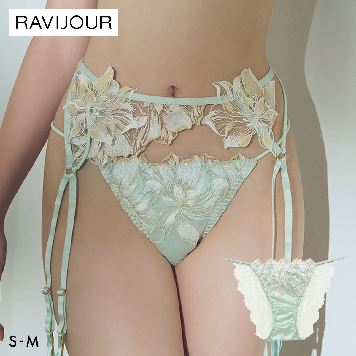 ラヴィジュール ラヴェリス ストレッチレース ノーマルショーツ SM セクシー 総レース バックレース 下着 RAVIJOUR(MI-ミント-S)
