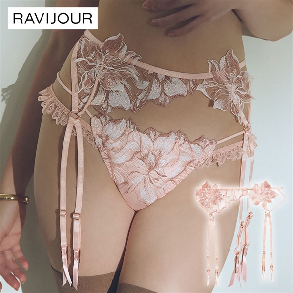 ラヴィジュール ラヴェリス ガーター セクシー ランジェリー ガーターベルト 下着 RAVIJOUR