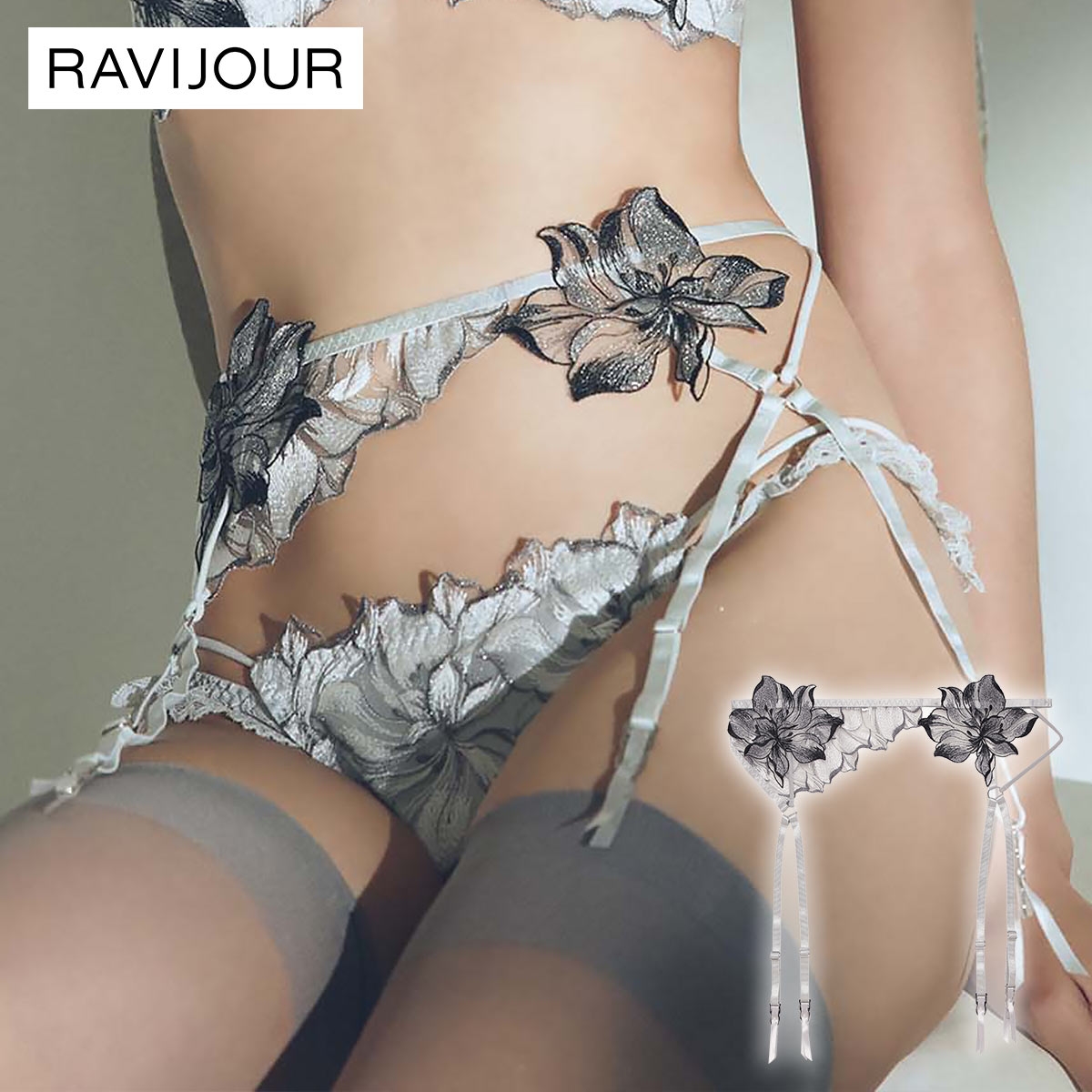 ラヴィジュール ラヴェリス ガーター セクシー ランジェリー ガーターベルト 下着 RAVIJOUR(GY-グレー-ONESIZE)