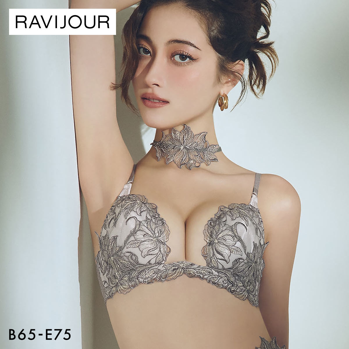 ラヴィジュール シエナ トリックリフト ブラジャー BCDE 盛り 谷間 バストアップ リフトアップ 下着 RAVIJOUR(GY-グレー-B65)