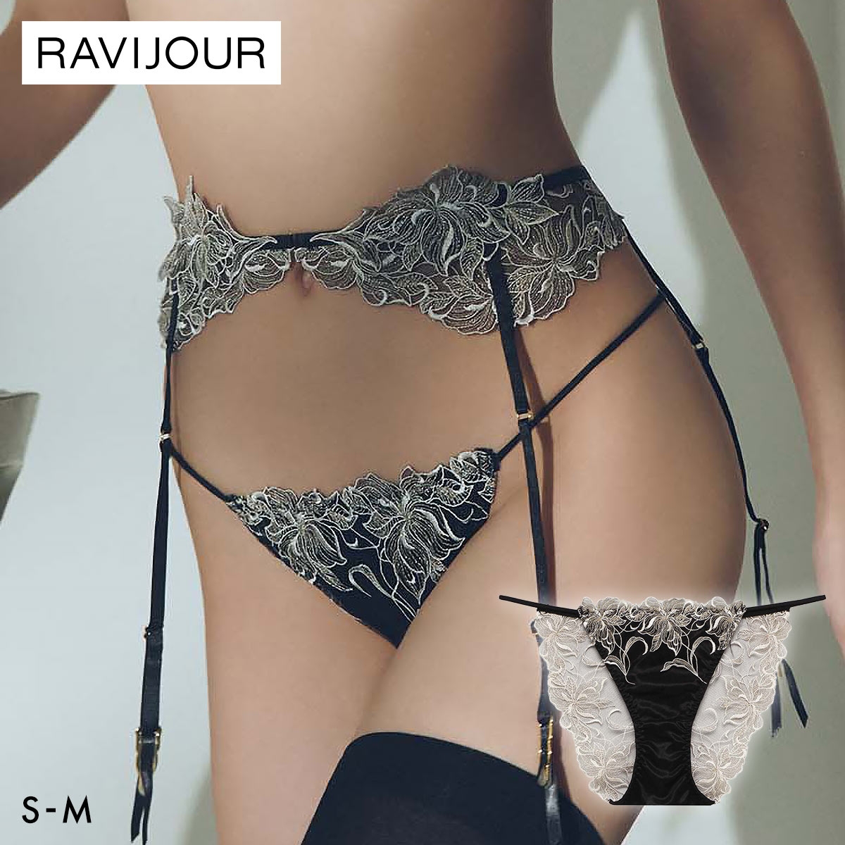 ラヴィジュール シエナ エンブロイダリーレース ノーマルショーツ SM セクシー 総レース バックレース 下着 RAVIJOUR(BK-ブラック-S)