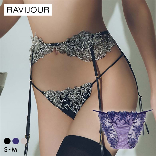 ラヴィジュール シエナ エンブロイダリーレース ノーマルショーツ SM セクシー 総レース バックレース 下着 RAVIJOUR