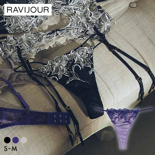 ラヴィジュール シエナ エンブロイダリーレース Tバックショーツ SM 総レース ソング タンガ セクシー バックレース 下着 RAVIJOUR