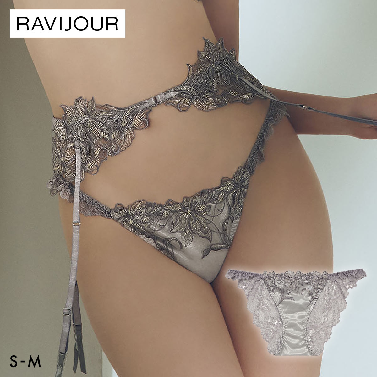 ラヴィジュール シエナ ストレッチレース ノーマルショーツ SM セクシー 総レース バックレース 下着 RAVIJOUR(GY-グレー-S)