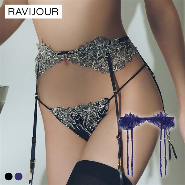 ラヴィジュール シエナ ガーター セクシー ランジェリー ガーターベルト 下着 RAVIJOUR