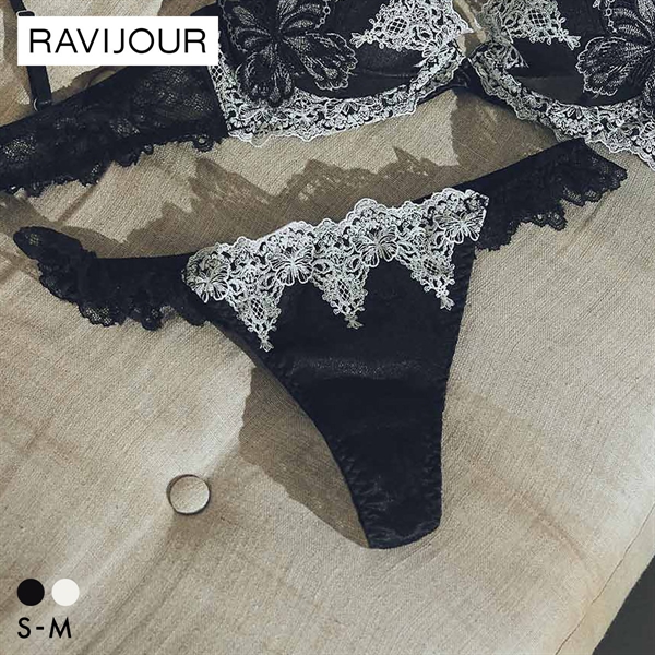 ラヴィジュール アリーヌ ストレッチレース Tバックショーツ SM 総レース ソング タンガ セクシー バックレース 下着 RAVIJOUR