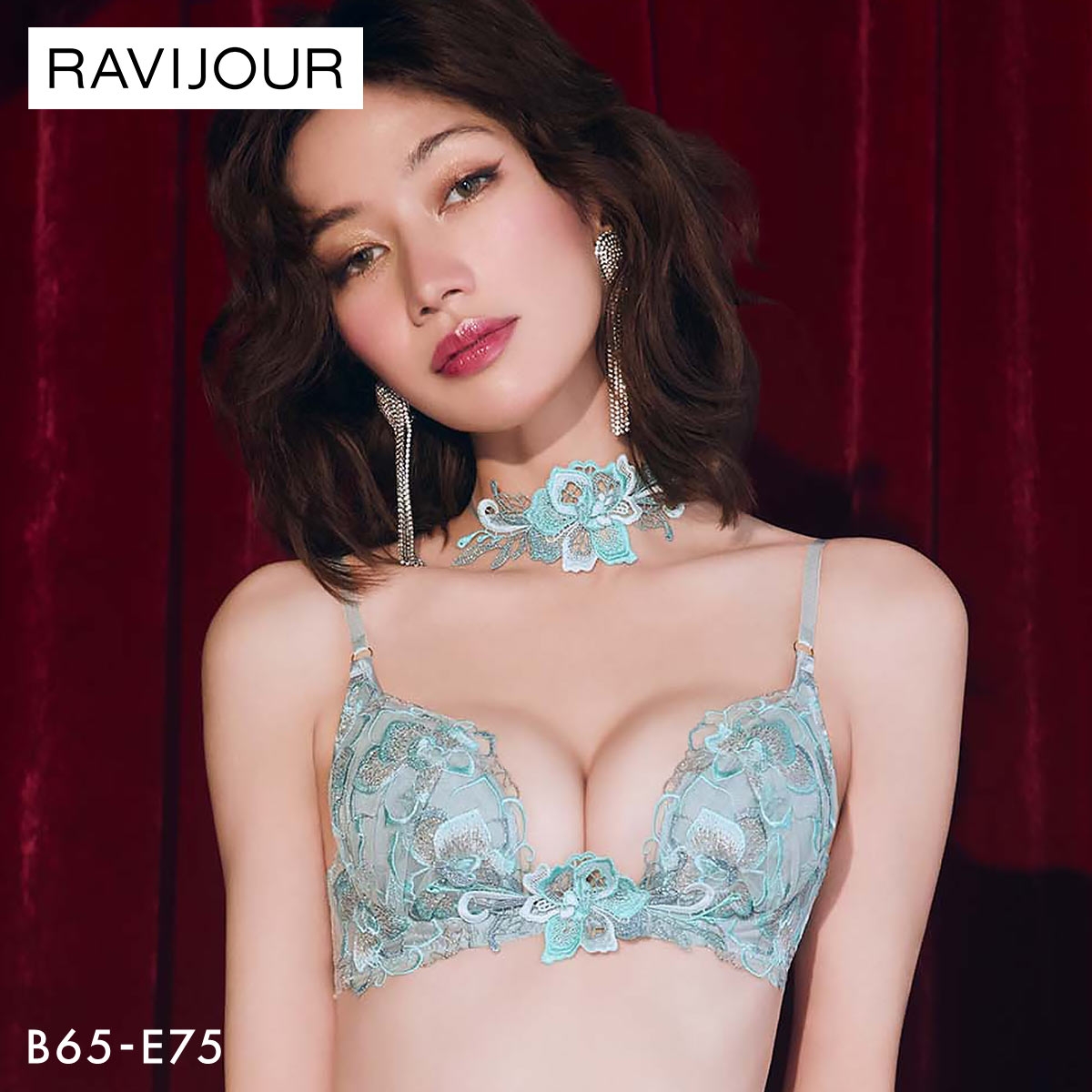 ラヴィジュール ノウェリカ トリックリフト ブラジャー BCDE 盛り 谷間 バストアップ リフトアップ 下着 RAVIJOUR(BU-ブルー-B65)