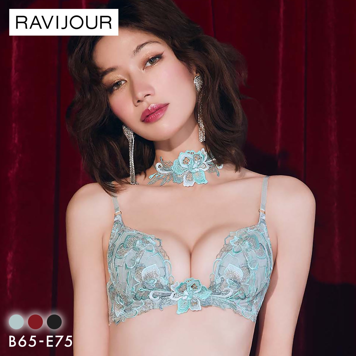 ラヴィジュール ノウェリカ トリックリフト ブラジャー BCDE 盛り 谷間 バストアップ リフトアップ 下着 RAVIJOUR