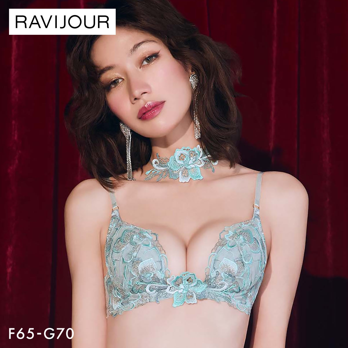 ラヴィジュール ノウェリカ トリックリフト ブラジャー 大きいサイズ FG 盛り 谷間 バストアップ リフトアップ RAVIJOUR 下着(BU-ブルー-F65)