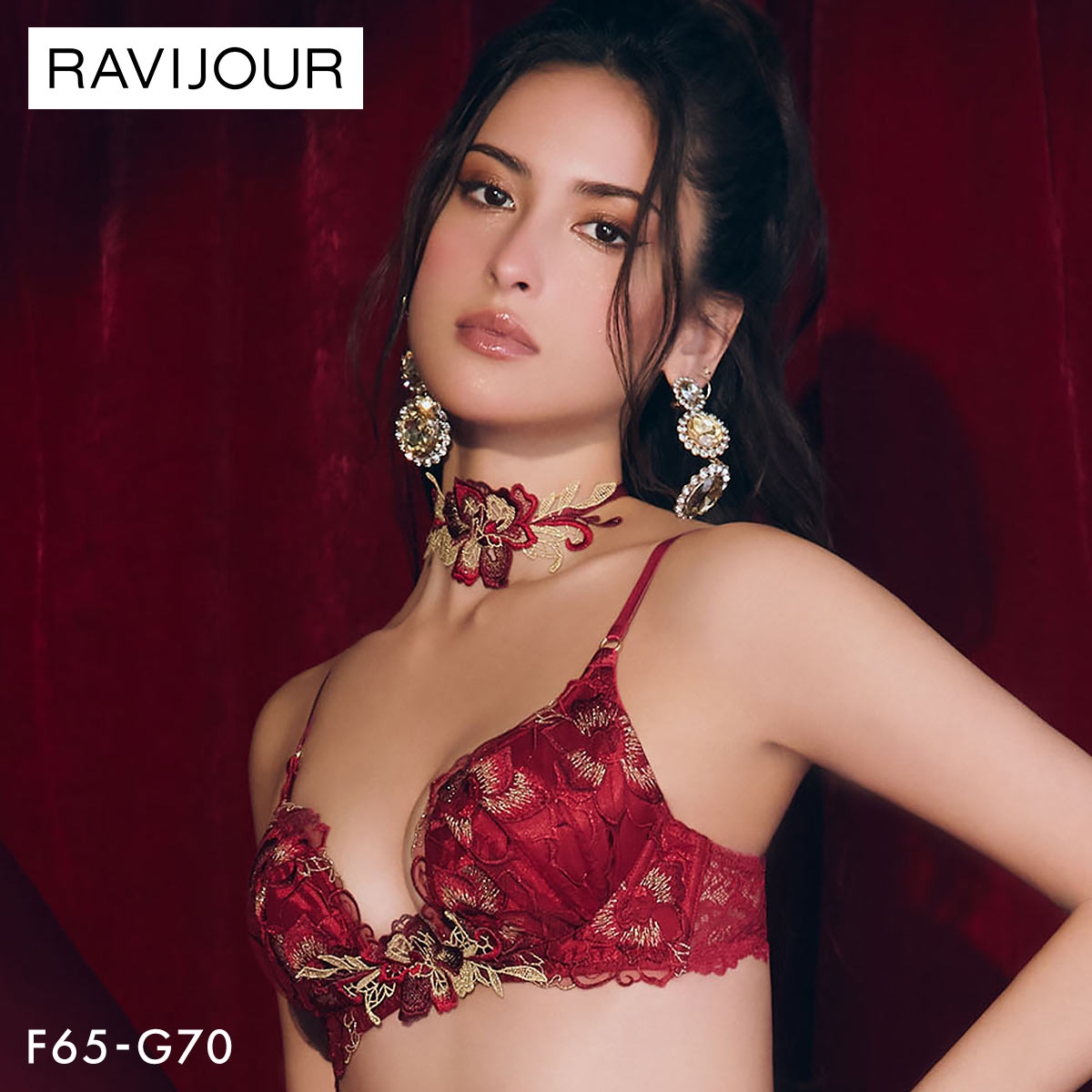 ラヴィジュール ノウェリカ トリックリフト ブラジャー 大きいサイズ FG 盛り 谷間 バストアップ リフトアップ RAVIJOUR 下着(RE-レッド-F65)