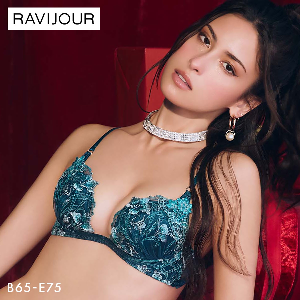 ラヴィジュール エポナ トリックリフト ブラジャー BCDE 盛り 谷間 バストアップ リフトアップ 下着 RAVIJOUR(BU-ブルー-B65)