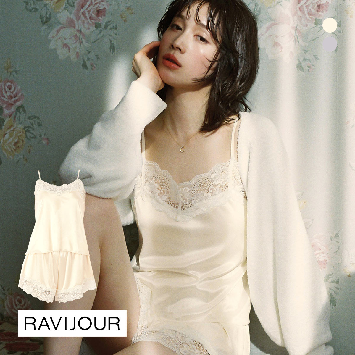 ラヴィジュール グロッシー セットアップ RAVIJOUR ルームウェア　パジャマ ナイトウェア(IV-アイボリー-ONESIZE)