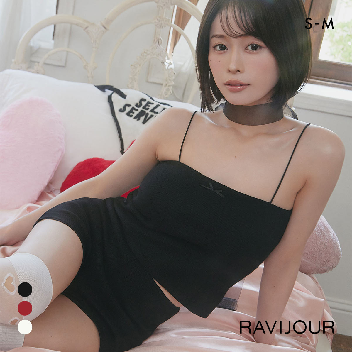 ラヴィジュール MINAMOｺﾗﾎﾞ Coeur Cache set up セットアップ RAVIJOUR ルームウェア パジャマ ナイトウェア(BK-ブラック-S)
