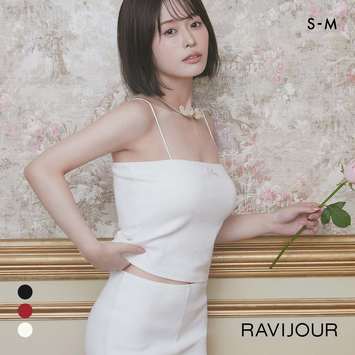 ラヴィジュール MINAMOｺﾗﾎﾞ Coeur Cache set up セットアップ RAVIJOUR ルームウェア パジャマ ナイトウェア(WH-ホワイト-S)