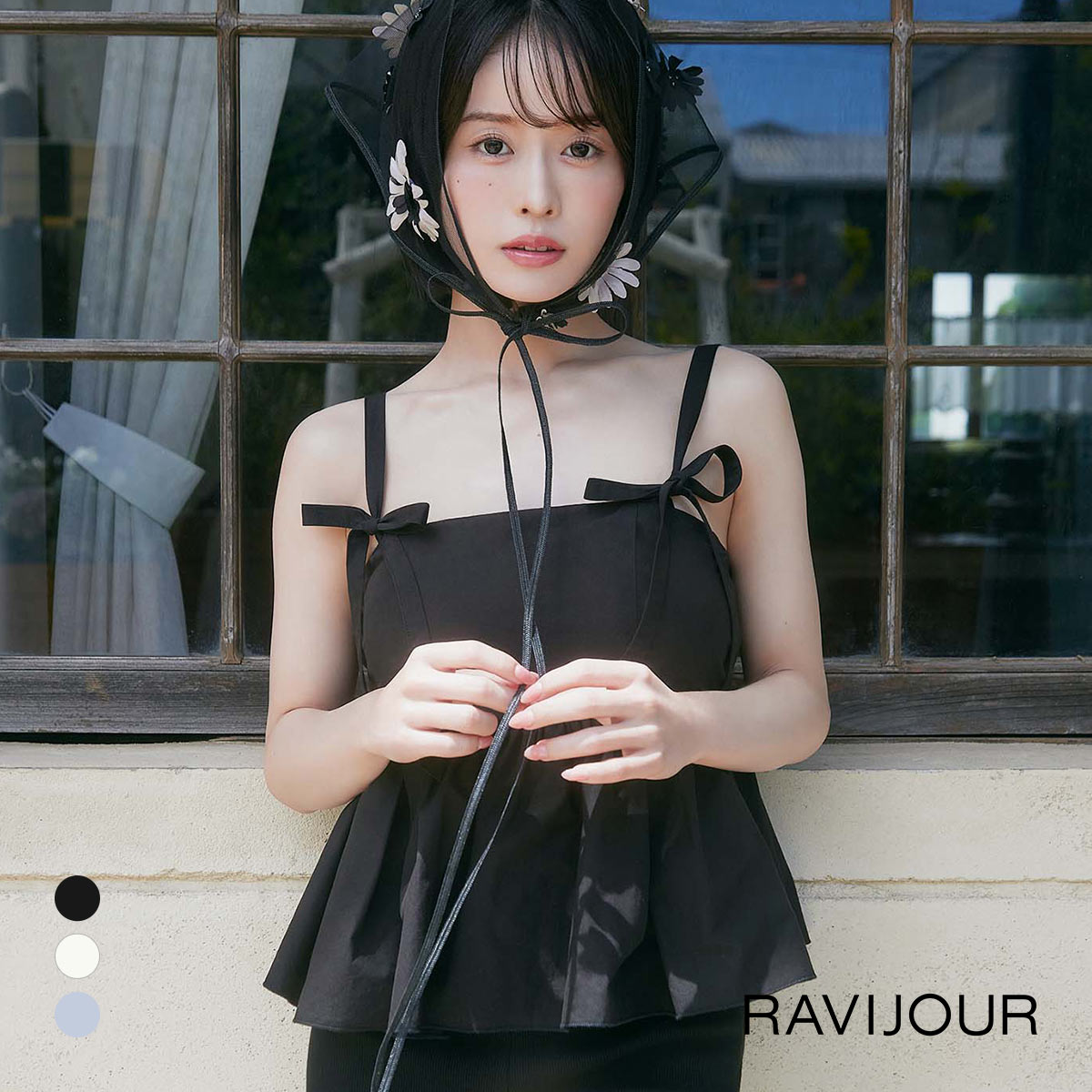 ラヴィジュール MINAMOｺﾗﾎﾞ Cotty tops with cups カップ付きキャミソール トップス ルームウェア RAVIJOUR(BK-ブラック-ONESIZE)