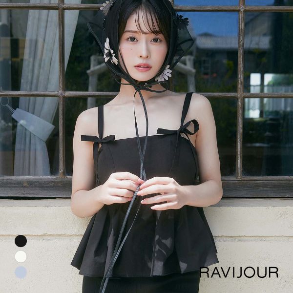 ラヴィジュール MINAMOｺﾗﾎﾞ Cotty tops with cups カップ付きキャミソール トップス ルームウェア RAVIJOUR