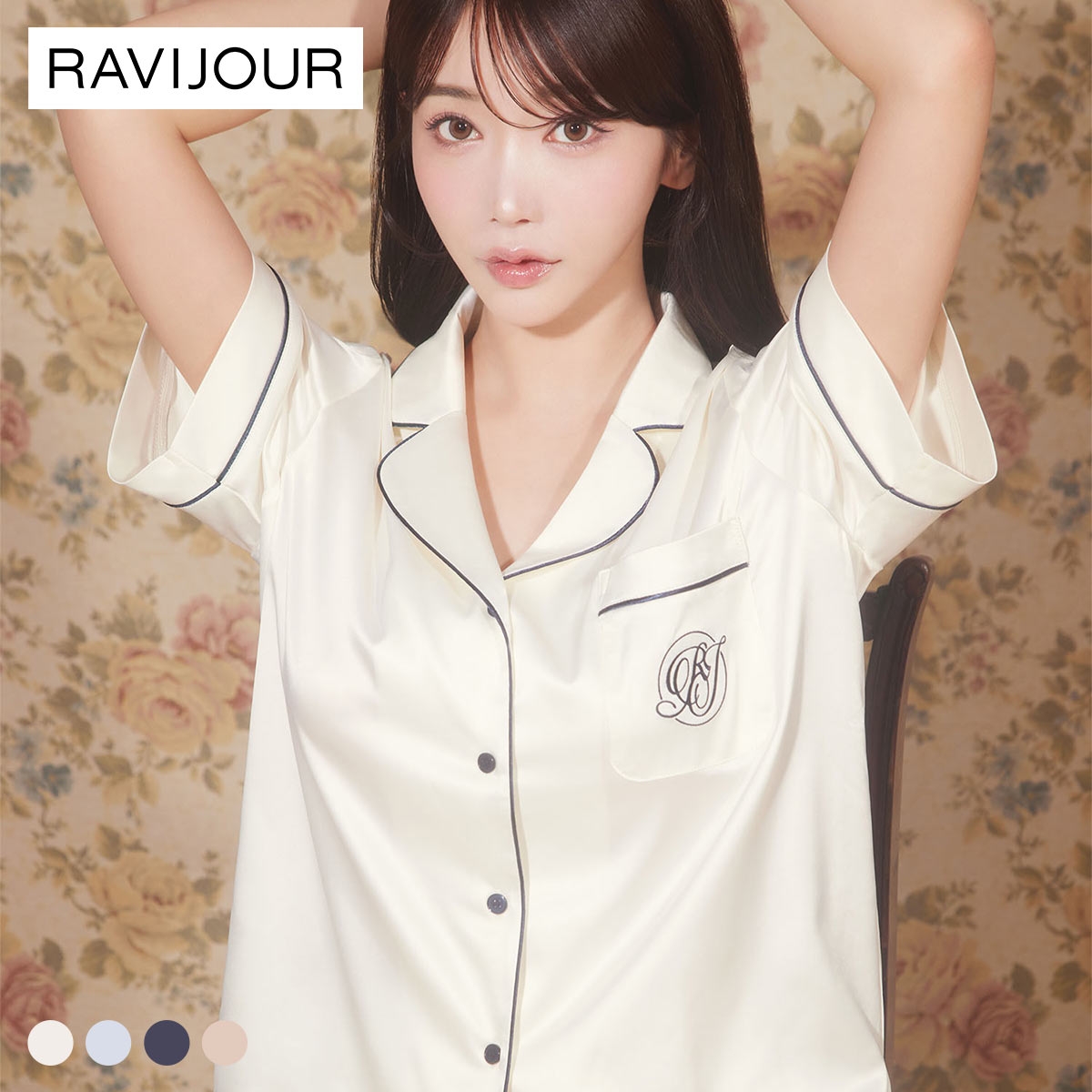 ラヴィジュール RAVIJOUR サテンシャツ ショートスリーブ セットアップ ルームウェア 半袖 パジャマ ナイトウェア(WH-ホワイト-ONESIZE)