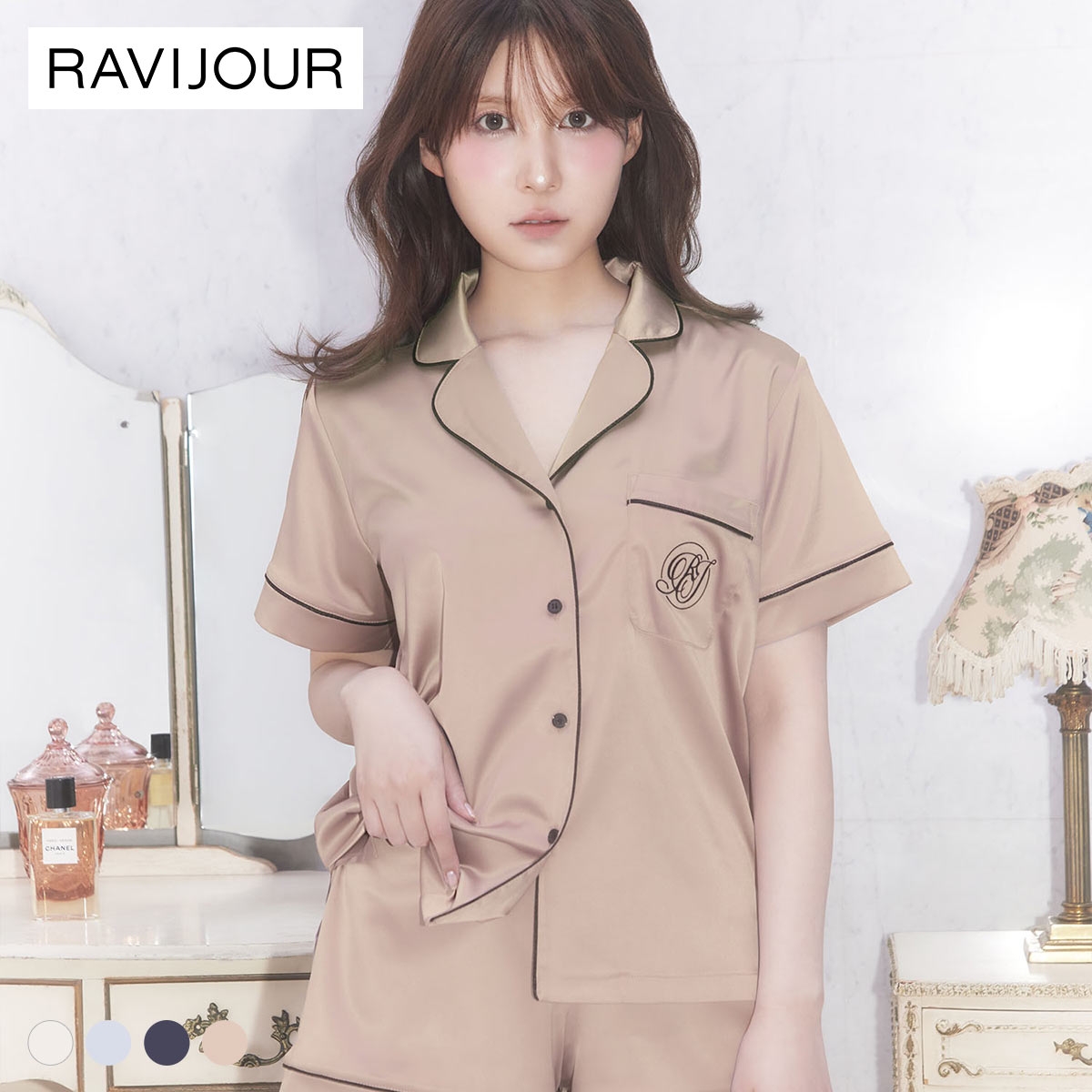 ラヴィジュール RAVIJOUR サテンシャツ ショートスリーブ セットアップ ルームウェア 半袖 パジャマ ナイトウェア(BE-ベージュ-ONESIZE)