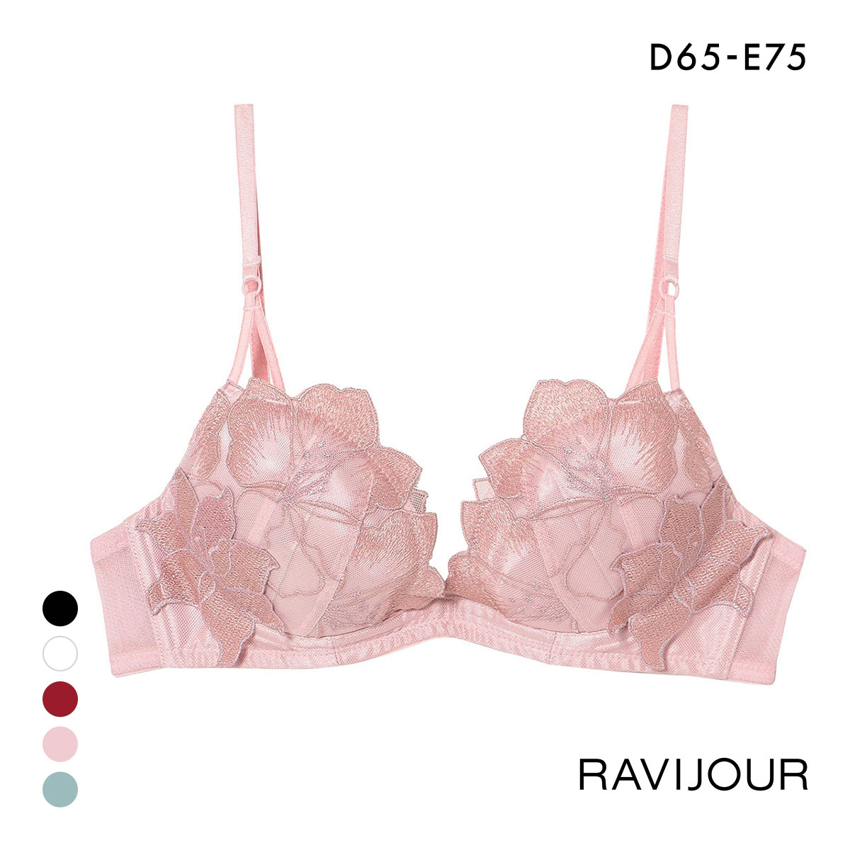 ラヴィジュール RAVIJOUR フルブルーム ホットリフト ブラジャー DE(PI-ピンク-D65)
