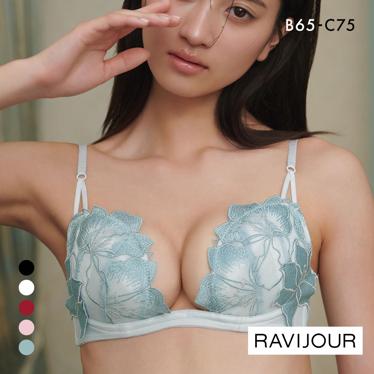 ラヴィジュール RAVIJOUR フルブルーム ホットリフト ブラジャー BC(BU-ブルー-B65)