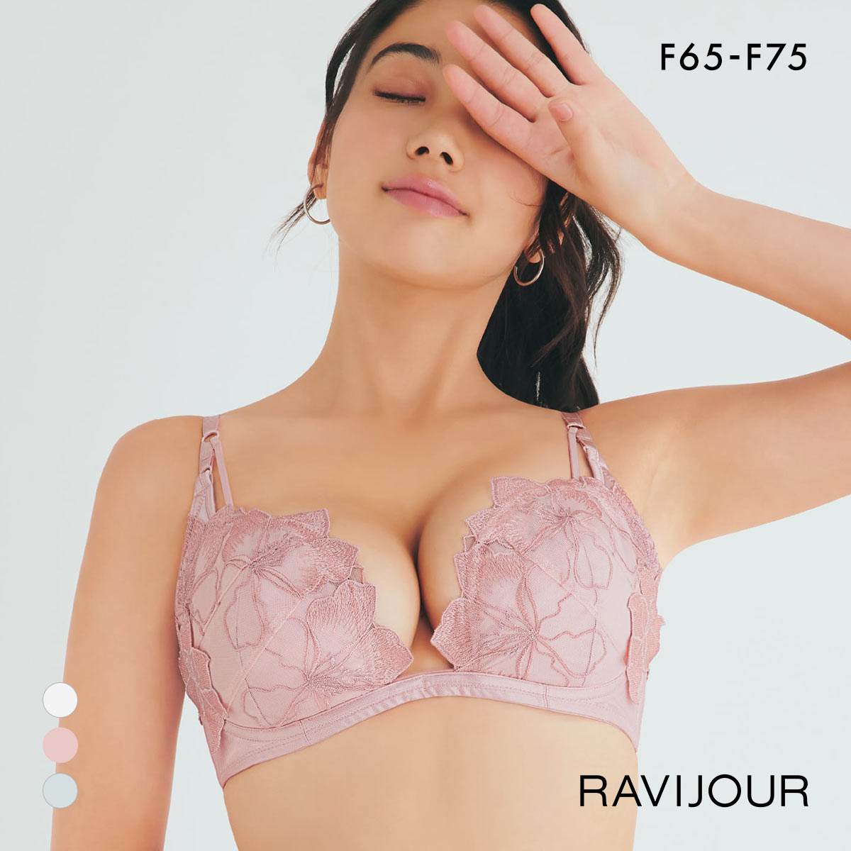 ラヴィジュール RAVIJOUR フルブルーム トリックリフト ブラジャー F(PI-ピンク-F65)