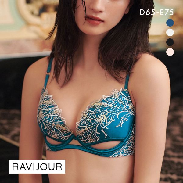 ラヴィジュール RAVIJOUR レーシーフェザー グラマーアップ ブラジャー DE 盛り 谷間 バストアップ リフトアップ