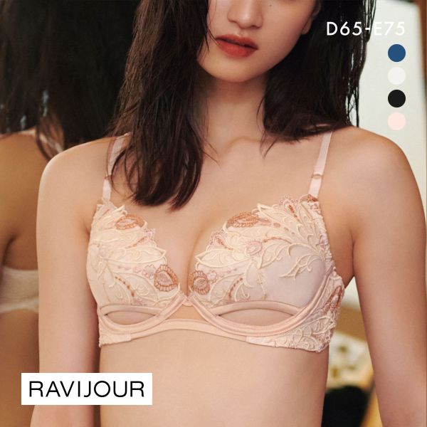 ラヴィジュール RAVIJOUR レーシーフェザー グラマーアップ ブラジャー DE 盛り 谷間 バストアップ リフトアップ