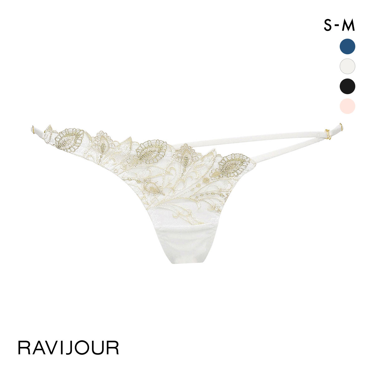 ラヴィジュール RAVIJOUR レーシーフェザー ストレッチレース ショーツ SM バックレース 総レース 透け バックオープン ひびきにくい(WH-ホワイト-S)
