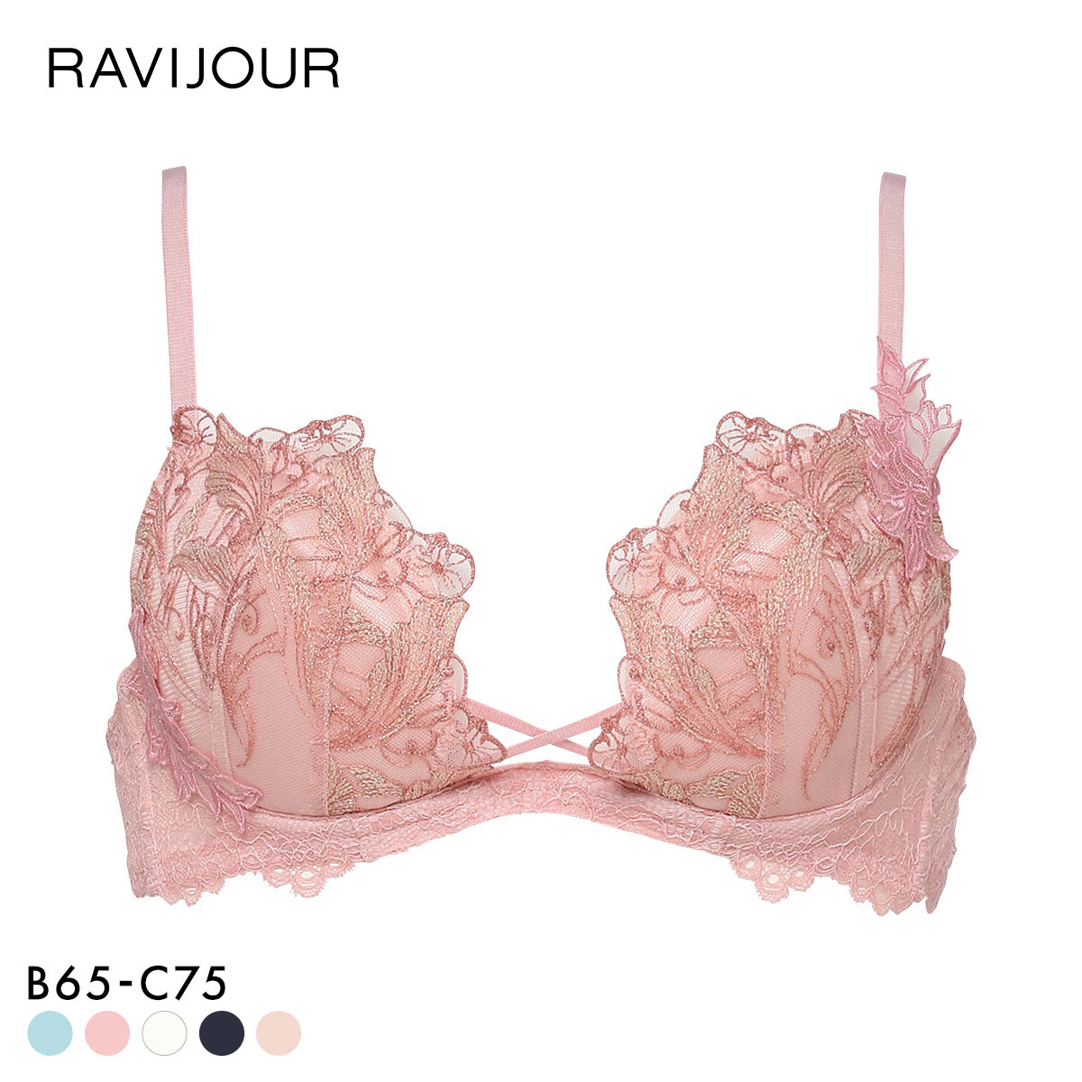 ラヴィジュール RAVIJOUR フローティングマーメイド ホットリフト ブラジャー BC 盛り 谷間 バストアップ リフトアップ(PI-ピンク-B65)