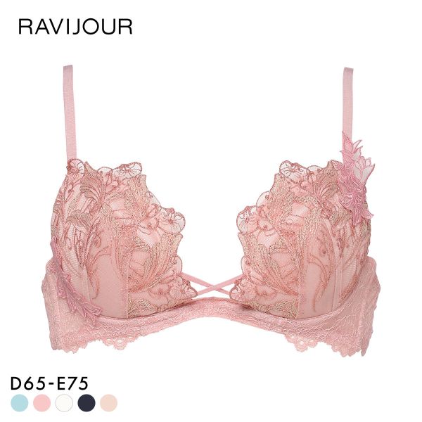 ラヴィジュール RAVIJOUR フローティングマーメイド ホットリフト ブラジャー DE 盛り 谷間 バストアップ リフトアップ