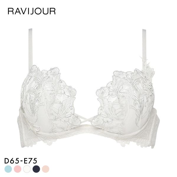 ラヴィジュール RAVIJOUR フローティングマーメイド ホットリフト ブラジャー DE 盛り 谷間 バストアップ リフトアップ