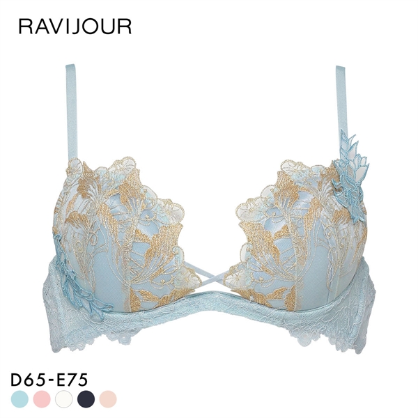 ラヴィジュール RAVIJOUR フローティングマーメイド ホットリフト ブラジャー DE 盛り 谷間 バストアップ リフトアップ