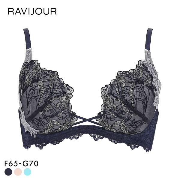 ラヴィジュール RAVIJOUR フローティングマーメイド トリックリフト ブラジャー FG 盛り 谷間 バストアップ リフトアップ