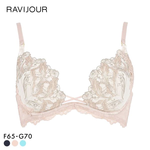ラヴィジュール RAVIJOUR フローティングマーメイド トリックリフト ブラジャー FG 盛り 谷間 バストアップ リフトアップ