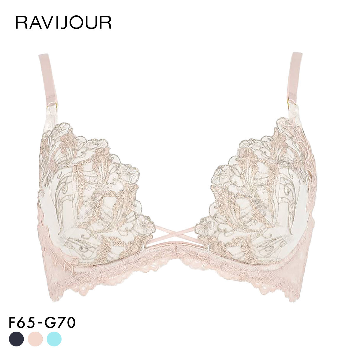 ラヴィジュール RAVIJOUR フローティングマーメイド トリックリフト ブラジャー FG 盛り 谷間 バストアップ リフトアップ(BP-ベビーピンク-F65)