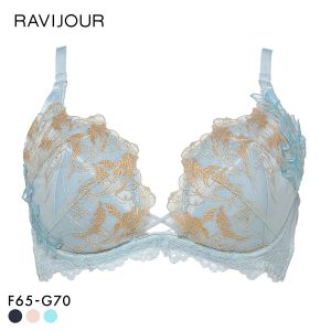 ラヴィジュール RAVIJOUR フローティングマーメイド トリックリフト ブラジャー FG 盛り 谷間 バストアップ リフトアップ